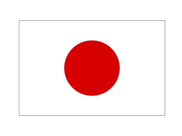 Jepang